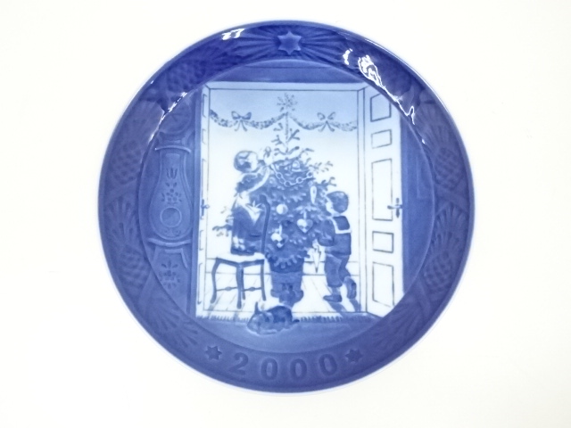 Royal Copenhagen　ロイヤルコペンハーゲン　イヤープレート（2000年）